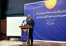 وفاق ملی مسیر کشور را عوض کرد