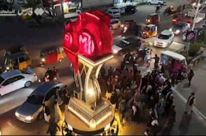 نام گذاری و رونمایی از نماد تراکتورسازی در میدان اصلی هرات