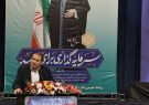 مدیران کل ورزش و جوانان استان ها باید همسو با برنامه دولت وفاق ملی حرکت کنند