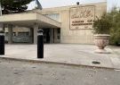جایزه بنیاد ملی نخبگان به دانشگاه تبریز رسید