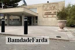 جایزه بنیاد ملی نخبگان به دانشگاه تبریز رسید