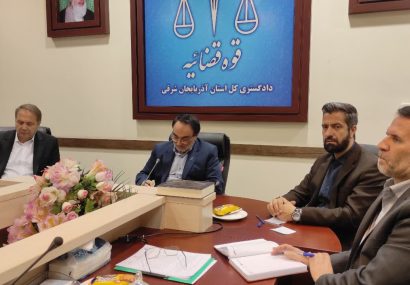 لزوم احداث تصفیه خانه در معدن مس سونگون، گامی در جهت حفاظت از منابع طبیعی