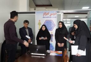 لزوم توسعه متوازن فناوری؛ تأکید بر تقویت زیست‌بوم نوآوری در مراغه