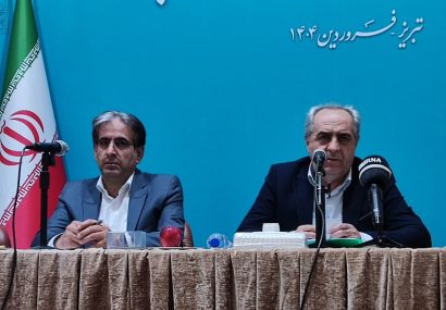مهم‌ترین اولویت استان، تأمین امنیت پایدار است