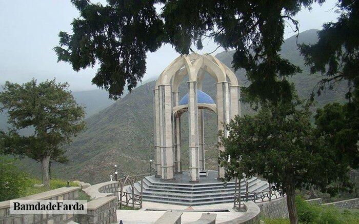 بزرگداشت حکیم ابوالقاسم نباتی به صورت بین المللی برگزار می‌شود