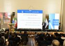 آغاز اولین کنفرانس ملی هیدروژئولوژی ایران در دانشگاه تبریز
