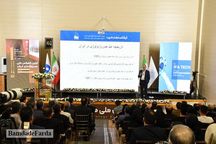 آغاز اولین کنفرانس ملی هیدروژئولوژی ایران در دانشگاه تبریز