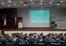 برگزاری سومین همایش ملّی کشاورزی هوشمند