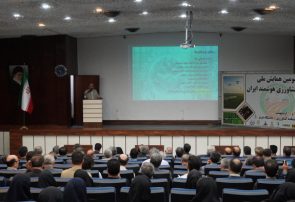 برگزاری سومین همایش ملّی کشاورزی هوشمند