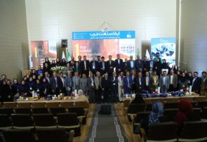 پایان اولین کنفرانس ملّی هیدروژئولوژی ایران در دانشگاه تبریز