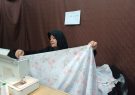 اینجا دل‌ها آرام می‌شوند