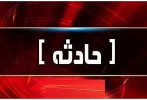 سانحه رانندگی در روگذر بهار تبریز یک کشته برجای گذاشت