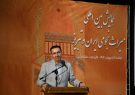 تبریز از دیرباز قطب مهم ستاره‌شناسی بوده است
