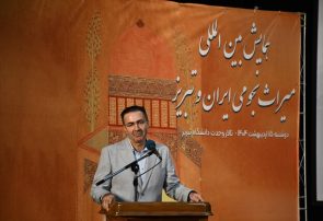 تبریز از دیرباز قطب مهم ستاره‌شناسی بوده است