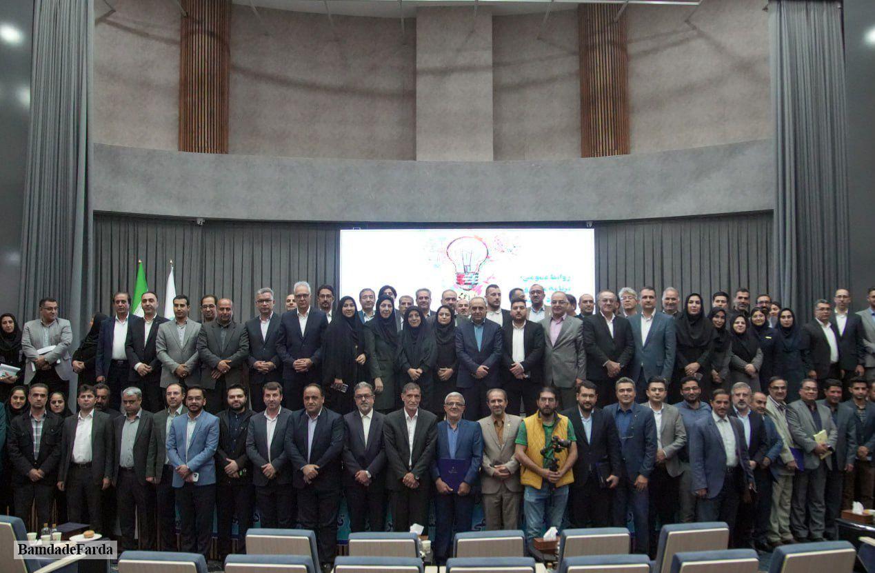 تجلیل از پیشکسوتان روابط عمومی آذربایجان‌شرقی