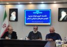 آغاز فصل نوین تئاتر در آذربایجان شرقی با تأسیس انجمن هنرهای نمایشی