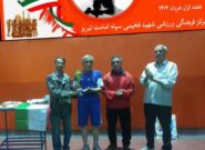 سومین دوره مسابقات والیبال جام پایداری و پیروزی در تبریز برگزار شد