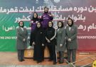 روایت بانوی قهرمان پاورلیفتینگ  و ۶۰۰ هزار گام در ماه