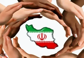 سازماندهی همبستگی: نفی مرزبندی‌های کاذب و تفرقه‌انگیز در دنیای امروز