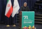 قدردانی از حامیان جشنواره سهند؛ تاکید بر حمایت از استعدادهای جوان
