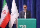 میزبانی تبریز برای رویدادهای ملی و بین‌المللی سینمایی