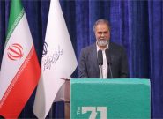 میزبانی تبریز برای رویدادهای ملی و بین‌المللی سینمایی