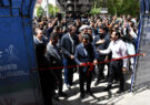برپایی هجدهمین نمایشگاه جشنواره ملی حرکت در دانشگاه تبریز