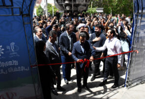 برپایی هجدهمین نمایشگاه جشنواره ملی حرکت در دانشگاه تبریز
