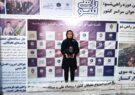 افتخار آفرینی دانشجوی دانشگاه تبریز در مسابقه ملی «راهی شو»
