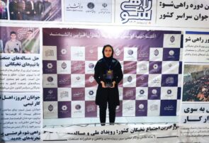 افتخار آفرینی دانشجوی دانشگاه تبریز در مسابقه ملی «راهی شو»