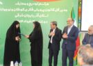 زینب علمدار سرند سرپرست کانون پرورش فکری کودکان و نوجوانان آذربایجان شرقی شد