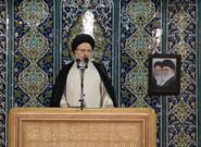 اجرای طرح «پیوند آسمانی» در آذربایجان شرقی با پرداخت هدیه ازدواج