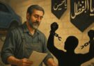 همت مکانیک سردرودی و آزادی ۳ زندانی غیرعمد